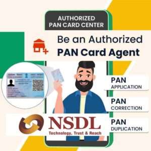 NSDL PAN Agent