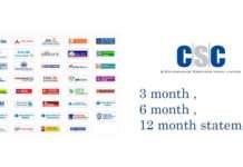 CSC மூலமாக Bank Statement Download செய்வது எப்படி?